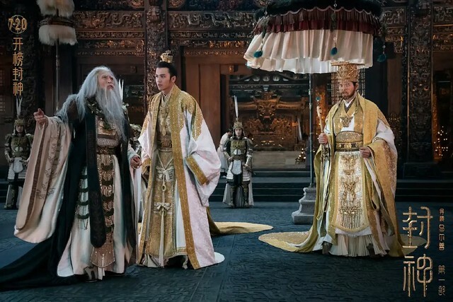 The Movie posters and stills of Chinese Movie 《封神第一部：朝歌風雲》( Creation of the Gods I: Kingdom of Storms 《封神第一部：朝歌風雲》( Creation of the Gods I: Kingdom of Storms ) was launching in Taiwan at Jan, 2025.