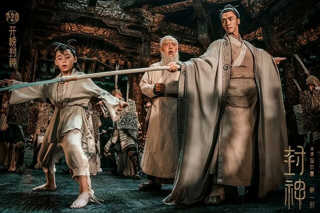 The Movie posters and stills of Chinese Movie 《封神第一部：朝歌風雲》( Creation of the Gods I: Kingdom of Storms 《封神第一部：朝歌風雲》( Creation of the Gods I: Kingdom of Storms ) was launching in Taiwan at Jan, 2025.