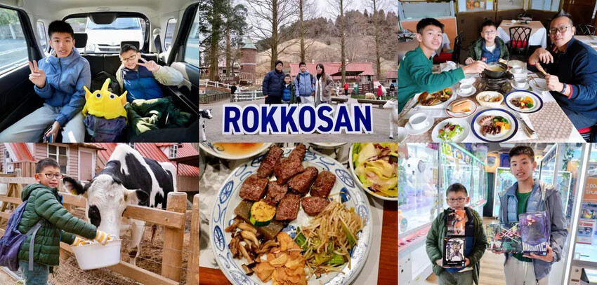 日本關西九天八夜自由行,京阪神奈行程、租車資訊及日本上網SI 日本關西九天八夜自由行,京阪神奈行程、租車資訊及日本上網SI