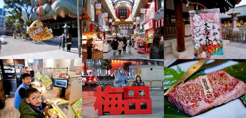 日本關西九天八夜自由行,京阪神奈行程、租車資訊及日本上網SI 日本關西九天八夜自由行,京阪神奈行程、租車資訊及日本上網SI