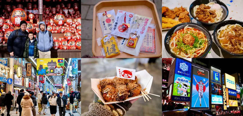 日本關西九天八夜自由行,京阪神奈行程、租車資訊及日本上網SI 日本關西九天八夜自由行,京阪神奈行程、租車資訊及日本上網SI