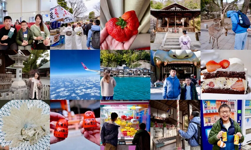 日本關西九天八夜自由行,京阪神奈行程、租車資訊及日本上網SI 日本關西九天八夜自由行,京阪神奈行程、租車資訊及日本上網SI