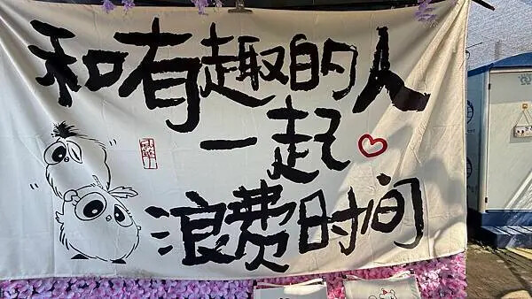 IMG_9751.jpg IMG_9751.jpg