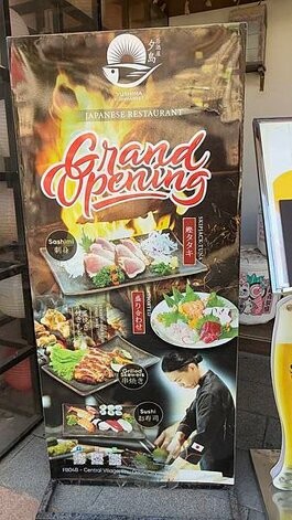 IMG_6176.jpg IMG_6176.jpg