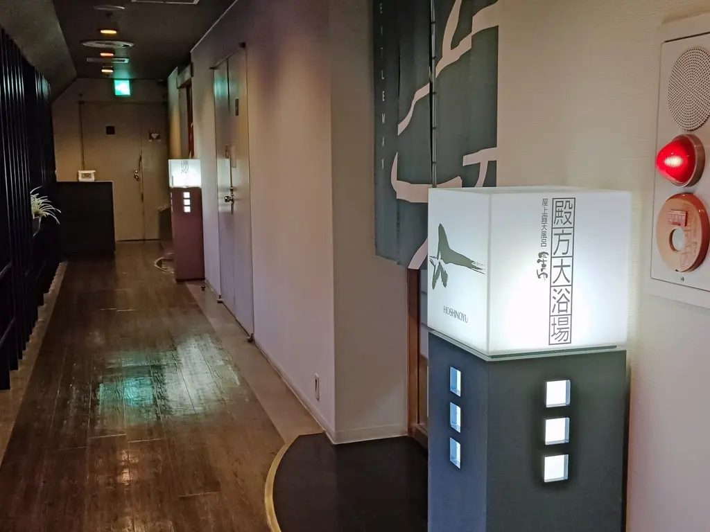 雄獅旅遊｜日本四國雙鐵道六天五夜行程推薦 伊予灘夕陽列車&千