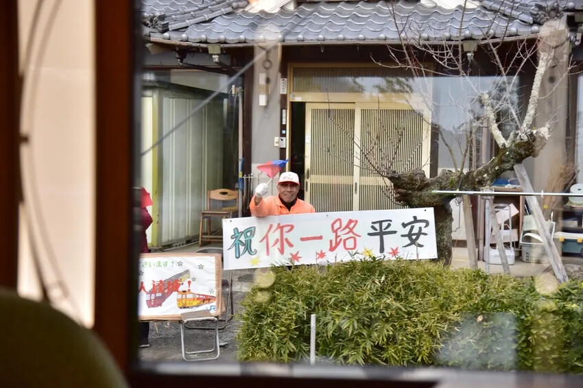 雄獅旅遊｜日本四國雙鐵道六天五夜行程推薦 伊予灘夕陽列車&千