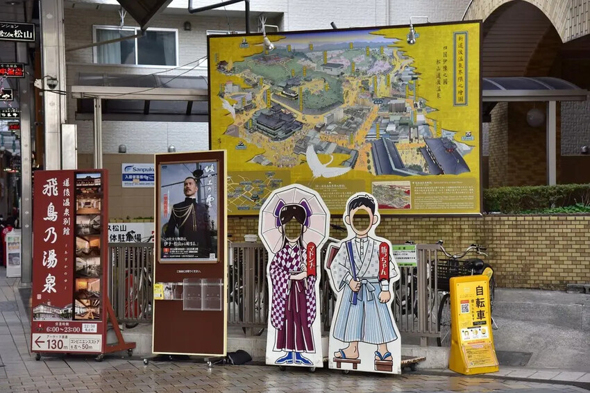 雄獅旅遊｜日本四國雙鐵道六天五夜行程推薦 伊予灘夕陽列車&千