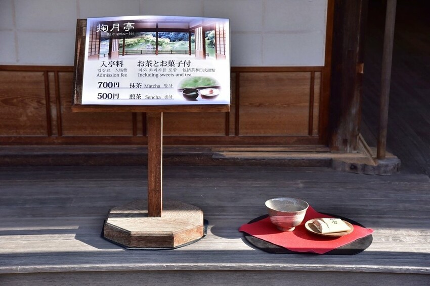 雄獅旅遊｜日本四國雙鐵道六天五夜行程推薦 伊予灘夕陽列車&千