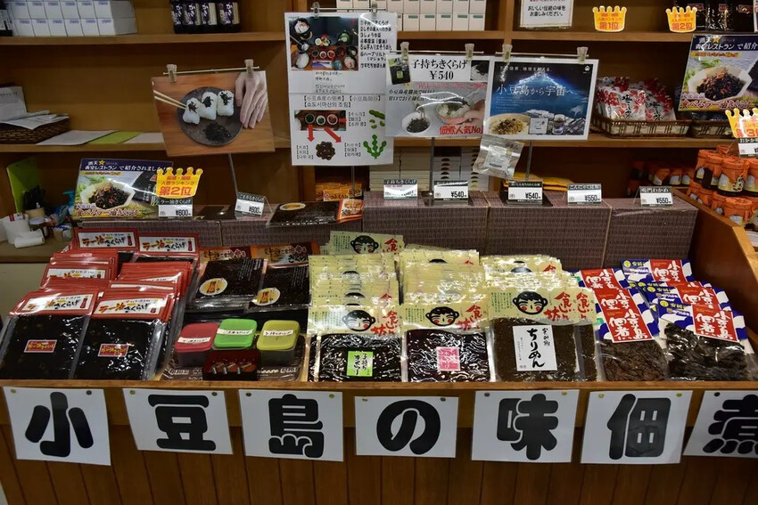 雄獅旅遊｜日本四國雙鐵道六天五夜行程推薦 伊予灘夕陽列車&千