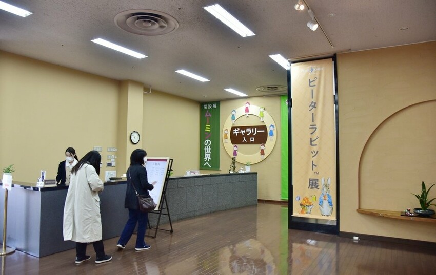 雄獅旅遊｜日本四國雙鐵道六天五夜行程推薦 伊予灘夕陽列車&千