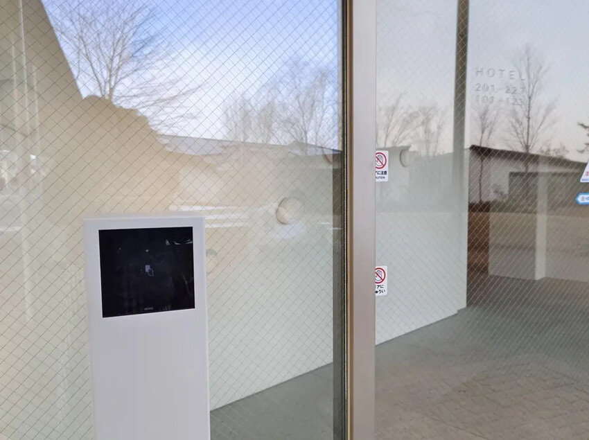 日本旅宿推薦｜話題旅宿 ITOMACHI HOTEL 0 隈