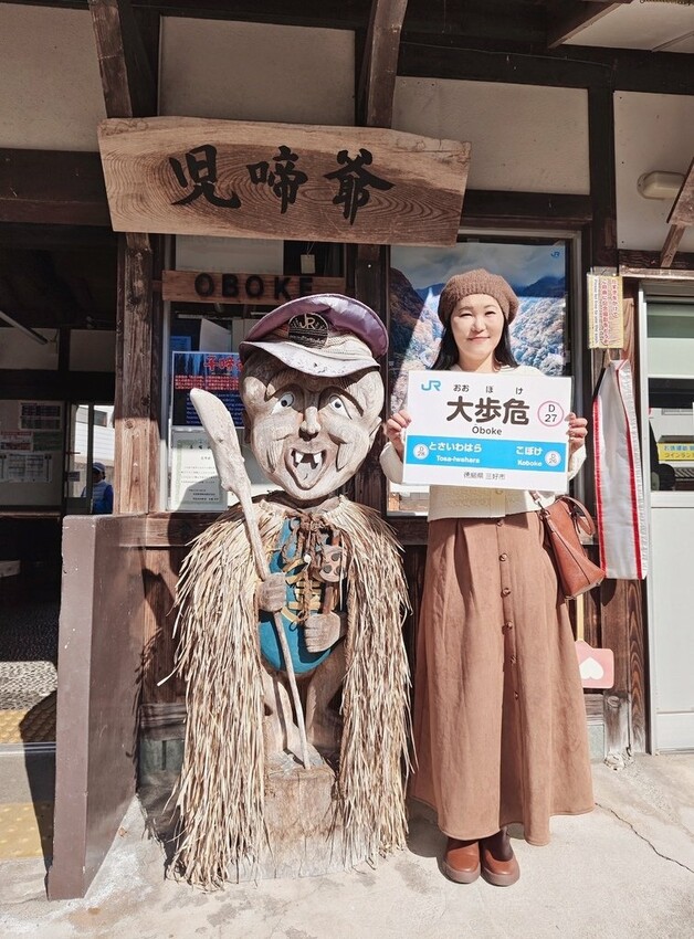 雄獅旅遊｜日本四國雙鐵道六天五夜行程推薦 伊予灘夕陽列車&千