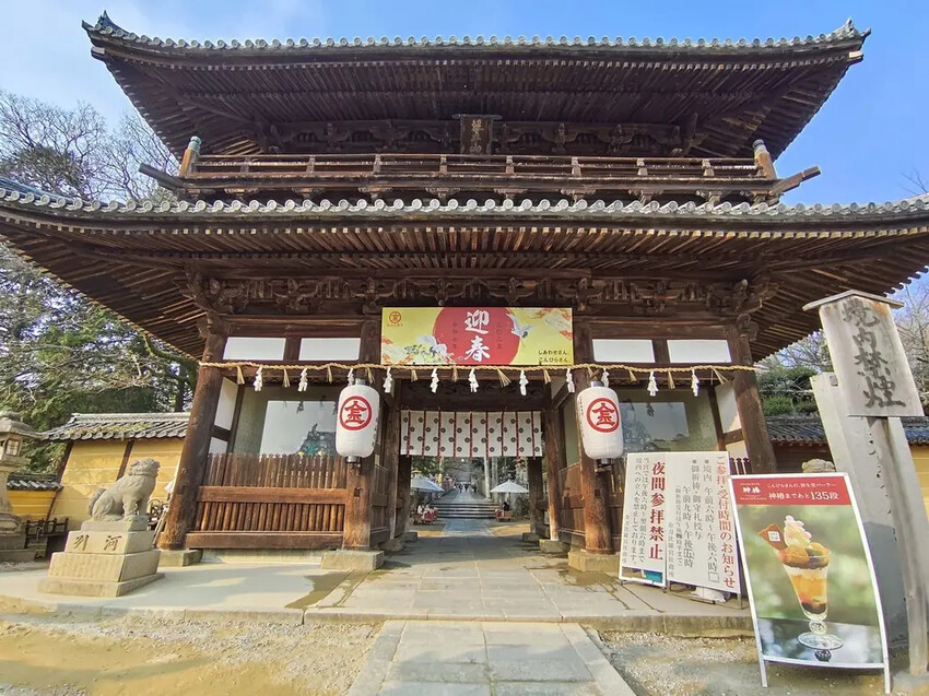 雄獅旅遊｜日本四國雙鐵道六天五夜行程推薦 伊予灘夕陽列車&千