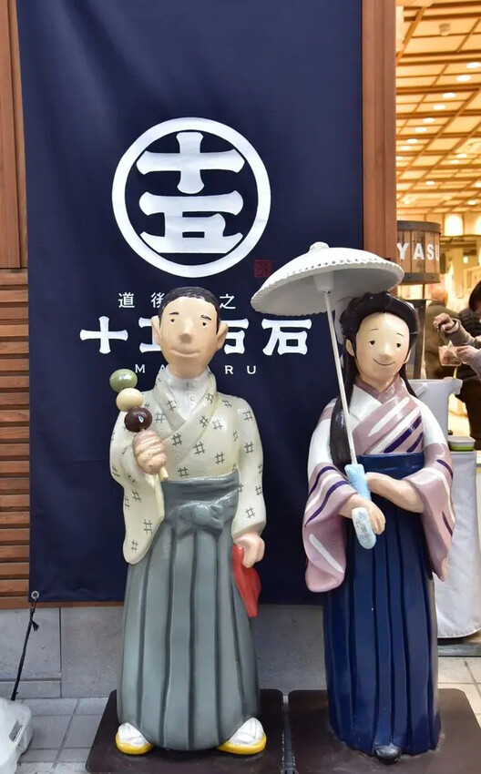 雄獅旅遊｜日本四國雙鐵道六天五夜行程推薦 伊予灘夕陽列車&千