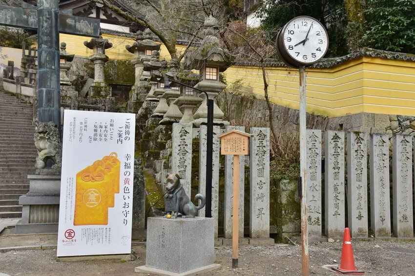 雄獅旅遊｜日本四國雙鐵道六天五夜行程推薦 伊予灘夕陽列車&千