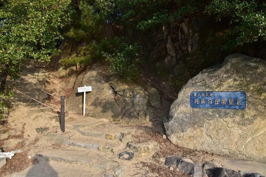 雄獅旅遊｜日本四國雙鐵道六天五夜行程推薦 伊予灘夕陽列車&千