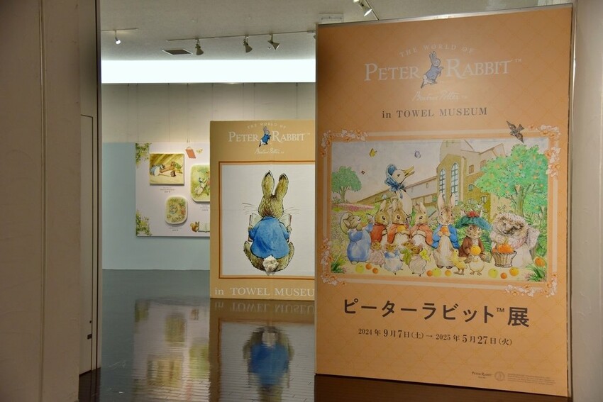 雄獅旅遊｜日本四國雙鐵道六天五夜行程推薦 伊予灘夕陽列車&千