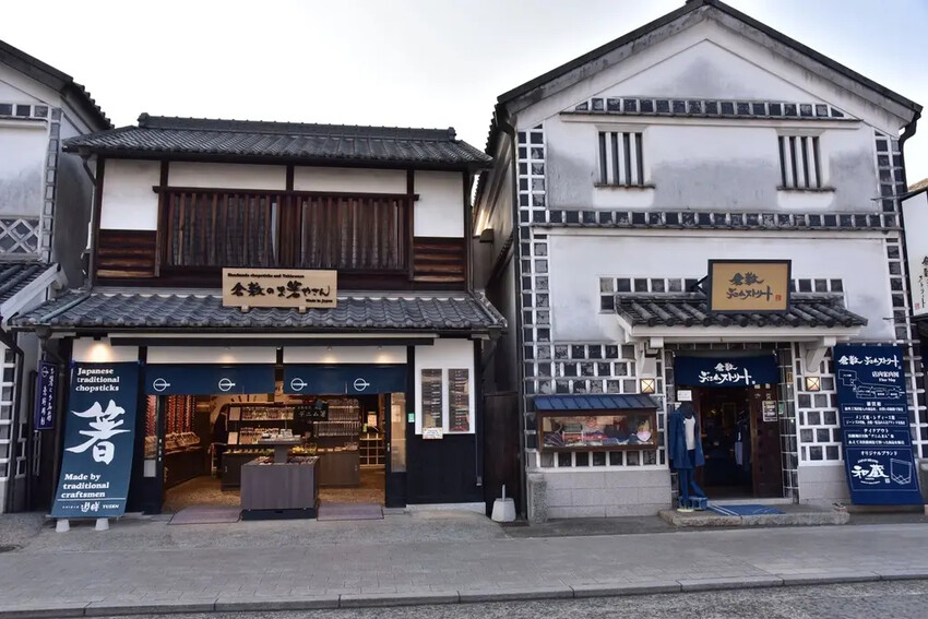 雄獅旅遊｜日本四國雙鐵道六天五夜行程推薦 伊予灘夕陽列車&千