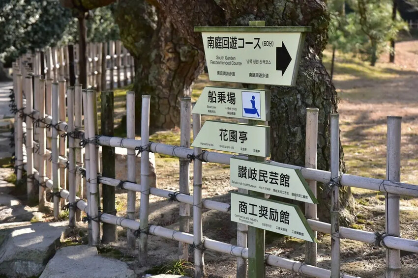 雄獅旅遊｜日本四國雙鐵道六天五夜行程推薦 伊予灘夕陽列車&千