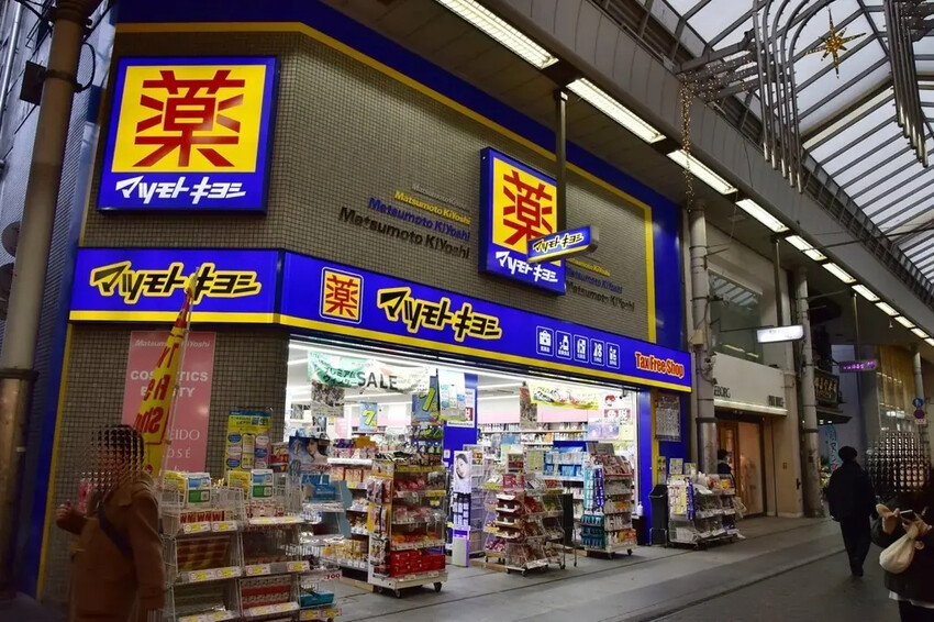 雄獅旅遊｜日本四國雙鐵道六天五夜行程推薦 伊予灘夕陽列車&千