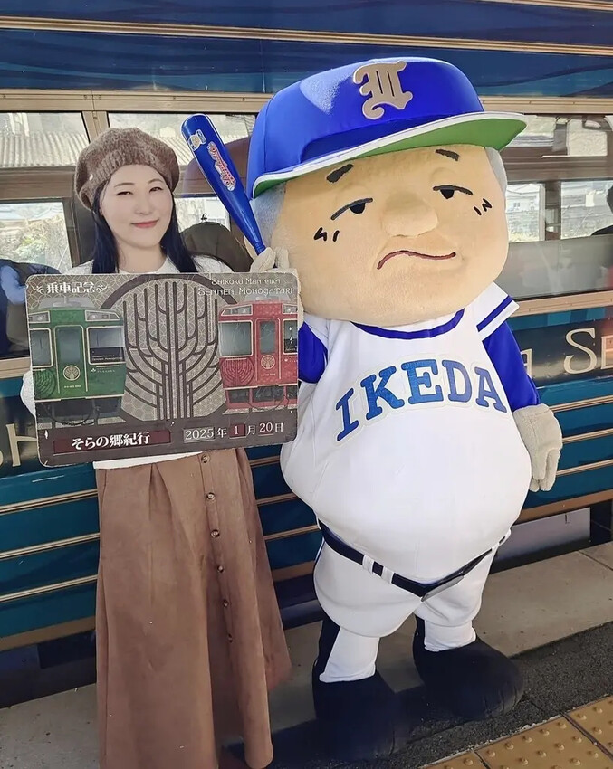 雄獅旅遊｜日本四國雙鐵道六天五夜行程推薦 伊予灘夕陽列車&千