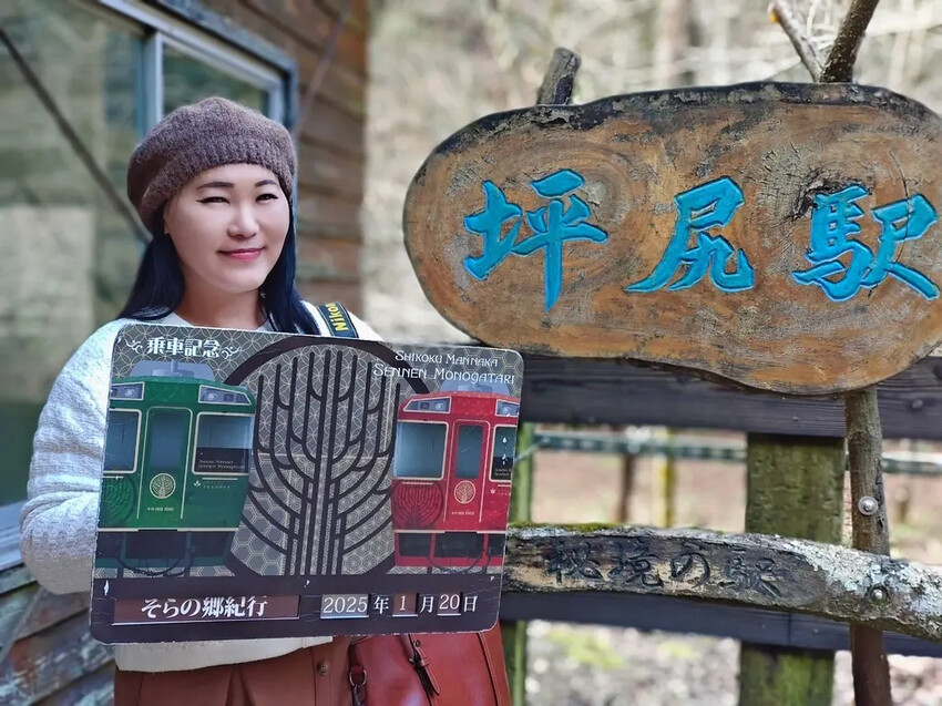 雄獅旅遊｜日本四國雙鐵道六天五夜行程推薦 伊予灘夕陽列車&千