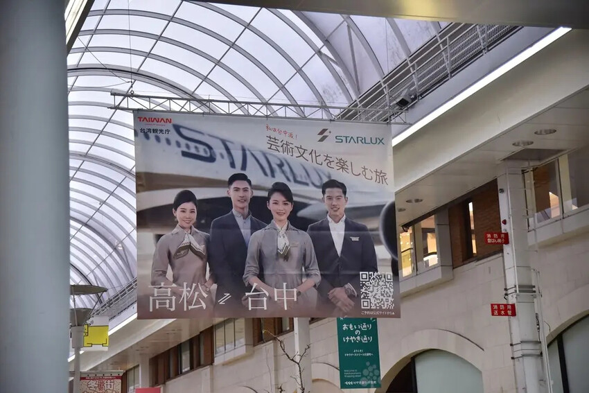 雄獅旅遊｜日本四國雙鐵道六天五夜行程推薦 伊予灘夕陽列車&千