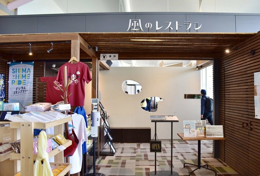 雄獅旅遊｜日本四國雙鐵道六天五夜行程推薦 伊予灘夕陽列車&千