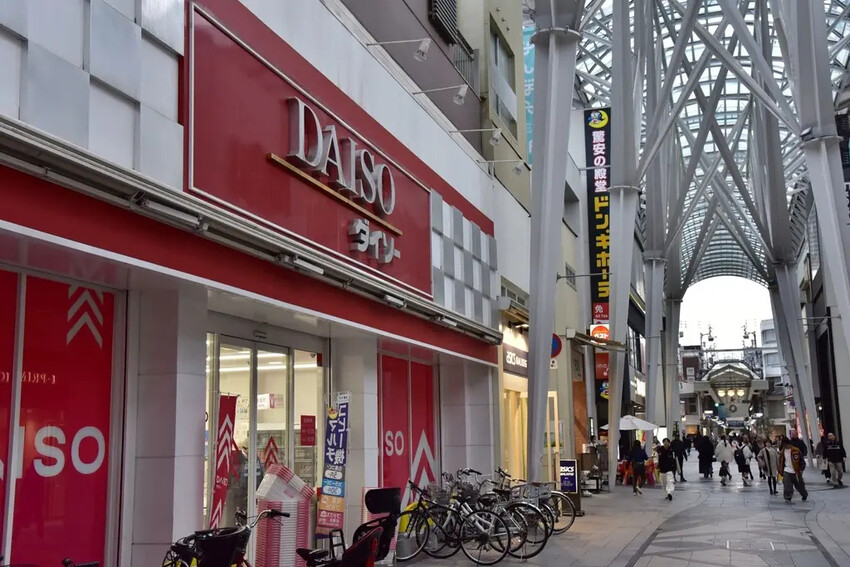 雄獅旅遊｜日本四國雙鐵道六天五夜行程推薦 伊予灘夕陽列車&千