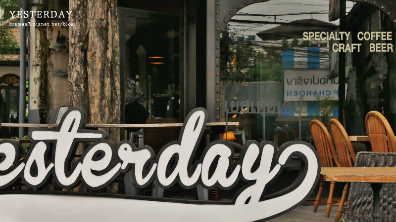 yesterdaycafe-1