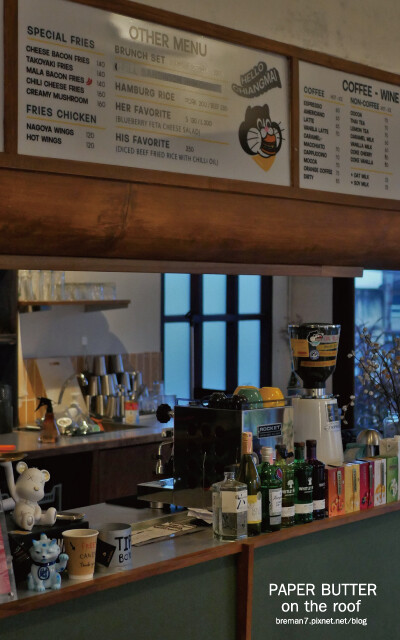 paperbutterontheroof-3