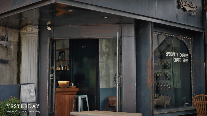 yesterdaycafe-3