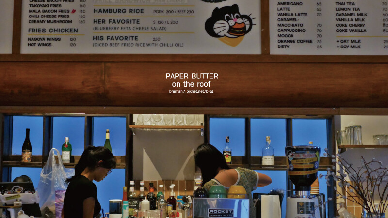 paperbutterontheroof-4