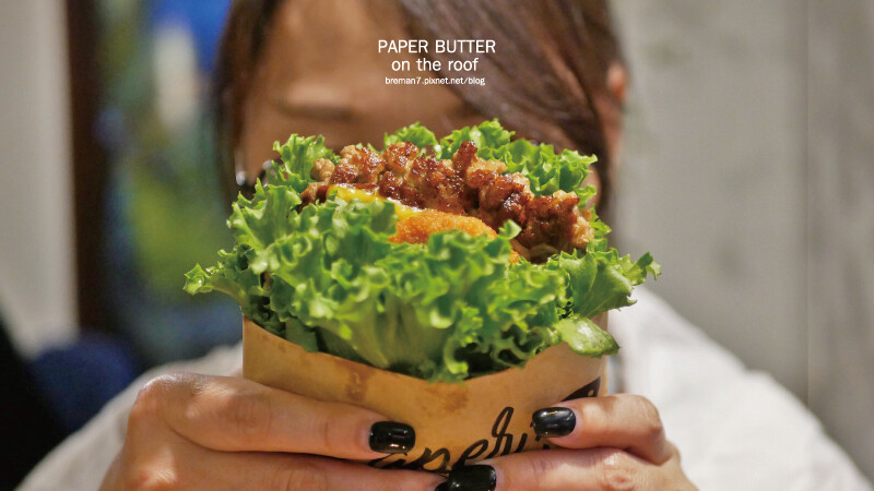 paperbutterontheroof-22