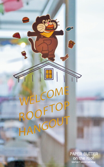 paperbutterontheroof-6