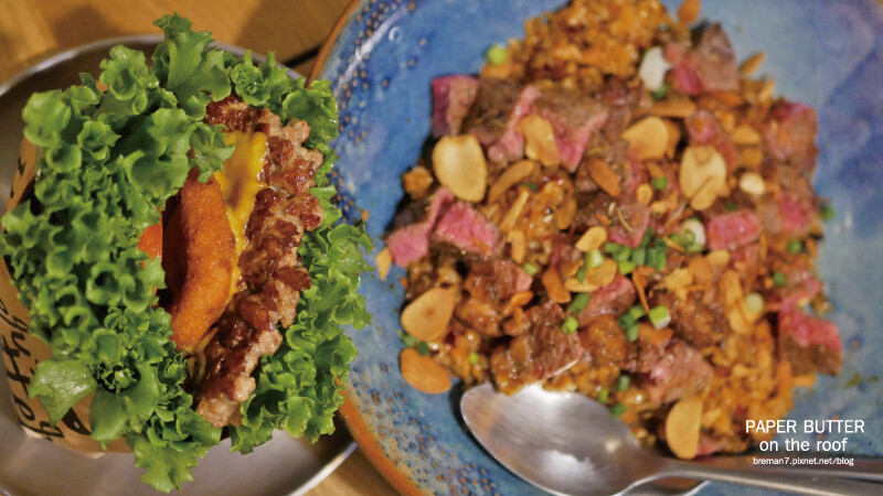 paperbutterontheroof-19