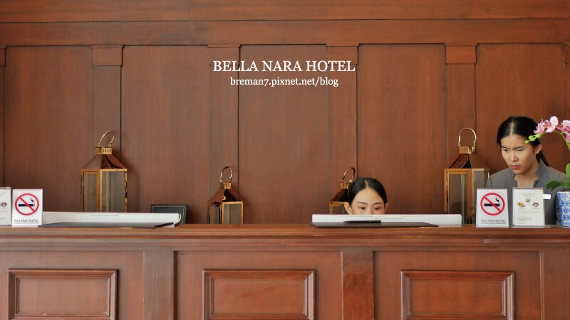 BellaNaraHotel-7