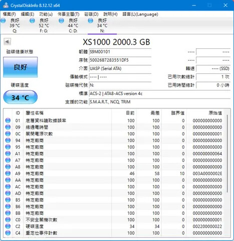 金士頓外接行動硬碟 金士頓外接行動硬碟
