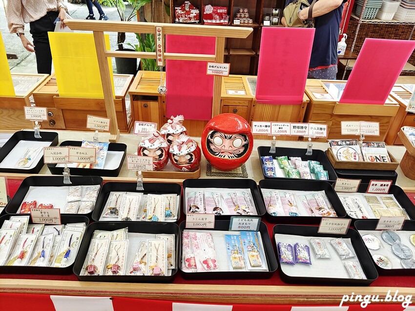 沖繩旅遊必訪神聖土地!「沖宮」琉球八社之一,求財運 祈福一次搞定。