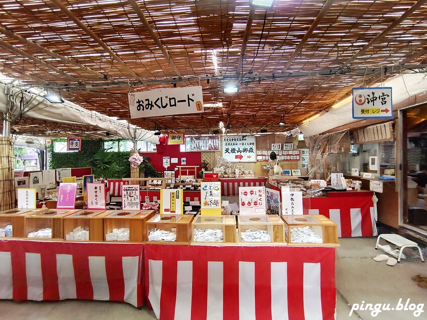 沖繩旅遊必訪神聖土地!「沖宮」琉球八社之一,求財運 祈福一次搞定。