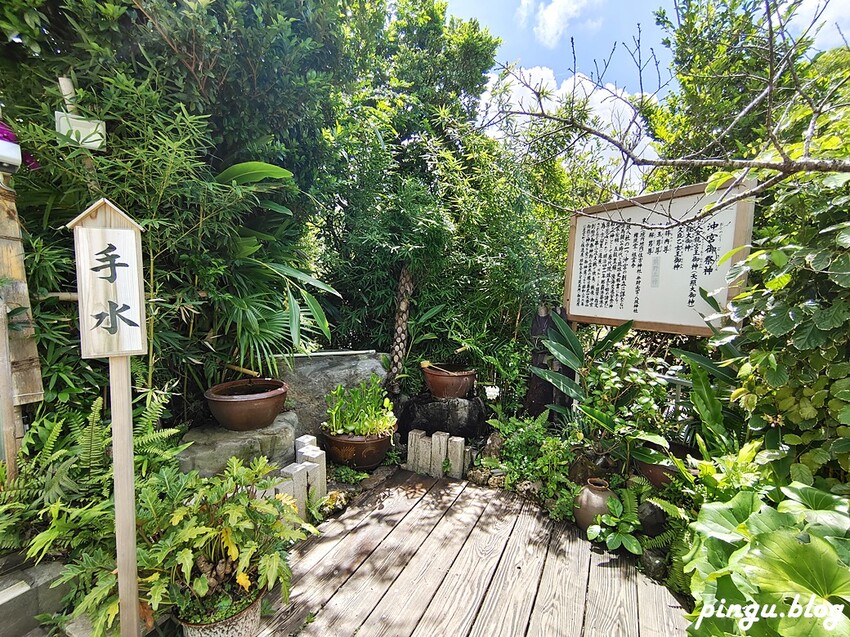 沖繩旅遊必訪神聖土地!「沖宮」琉球八社之一,求財運 祈福一次搞定。