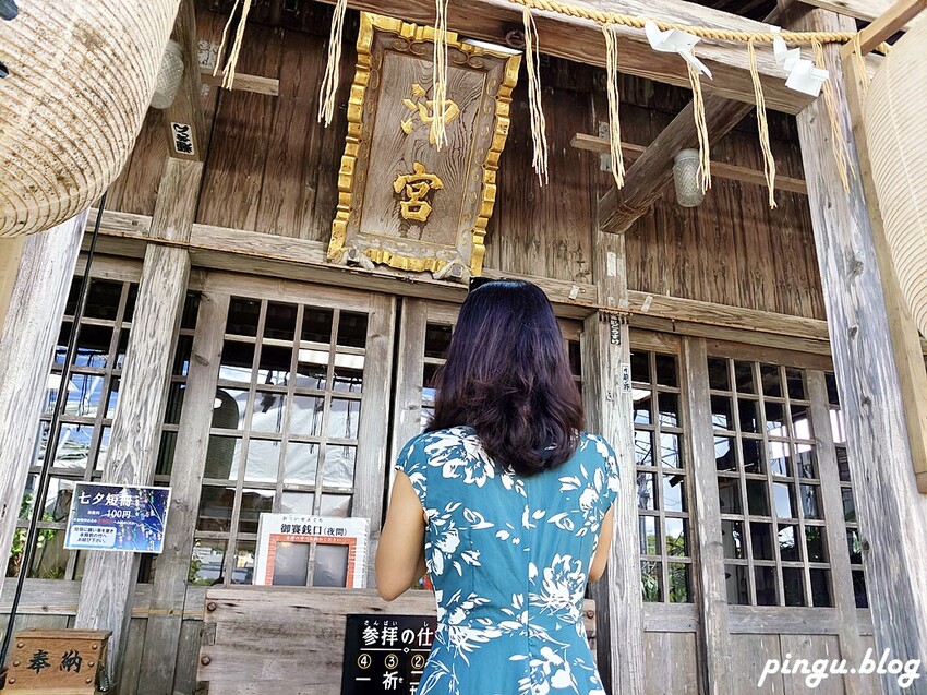 沖繩旅遊必訪神聖土地!「沖宮」琉球八社之一,求財運 祈福一次搞定。