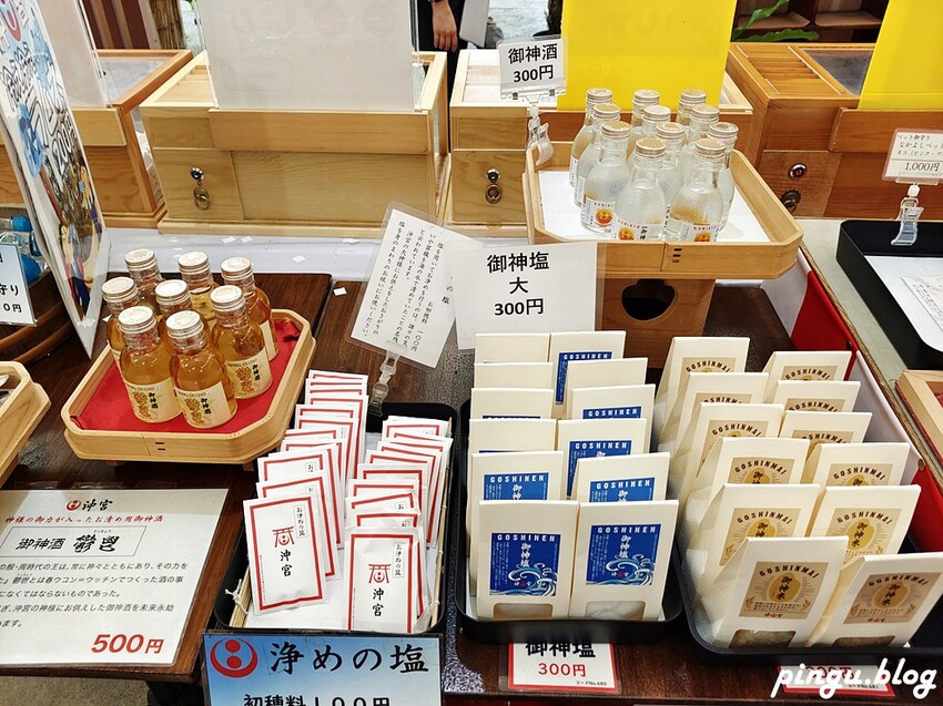 沖繩旅遊必訪神聖土地!「沖宮」琉球八社之一,求財運 祈福一次搞定。