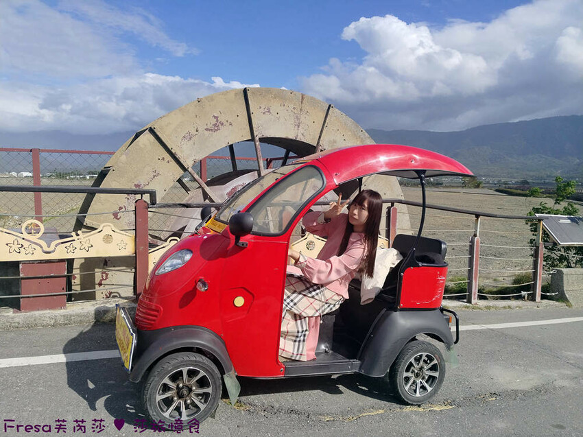 台東縣池上鄉台東景點【池上風情租車】池上火車站旁!俏亮造型四輪車超吸睛!