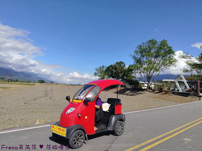 台東縣池上鄉台東景點【池上風情租車】池上火車站旁!俏亮造型四輪車超吸睛!