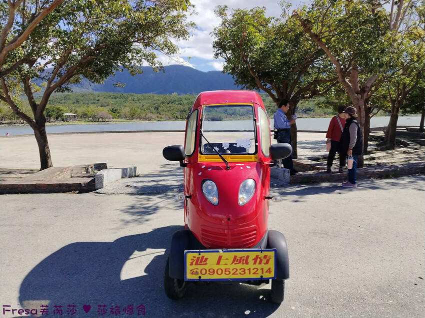 台東縣池上鄉台東景點【池上風情租車】池上火車站旁!俏亮造型四輪車超吸睛!