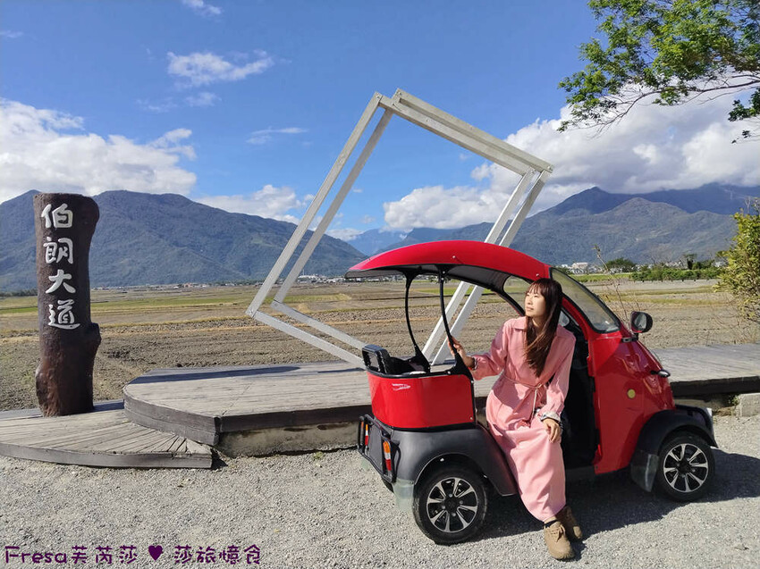 台東縣池上鄉台東景點【池上風情租車】池上火車站旁!俏亮造型四輪車超吸睛!