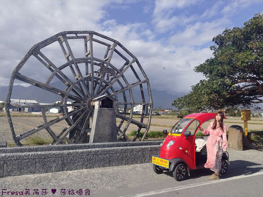 台東縣池上鄉台東景點【池上風情租車】池上火車站旁!俏亮造型四輪車超吸睛!