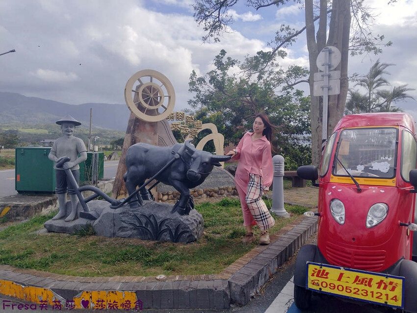 台東縣池上鄉台東景點【池上風情租車】池上火車站旁!俏亮造型四輪車超吸睛!