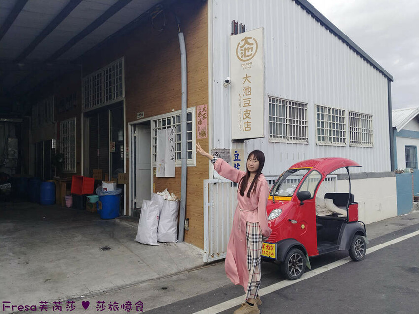 台東縣池上鄉台東景點【池上風情租車】池上火車站旁!俏亮造型四輪車超吸睛!